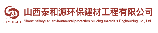 江蘇南京博晟環(huán)境科技有限公司